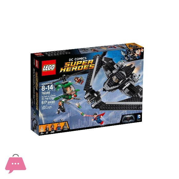 LEGO Heroes of Justice