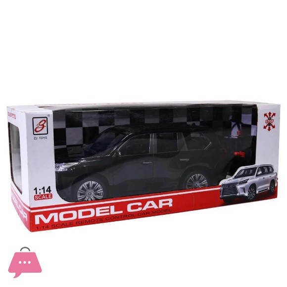 Rechargeable Remote Control Model Car