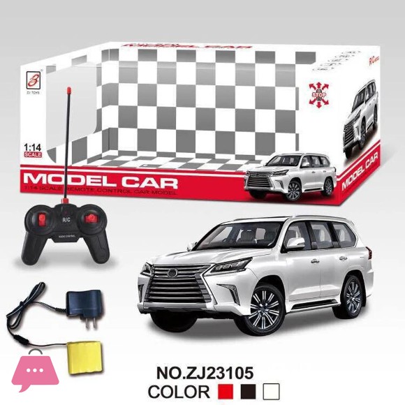 Rechargeable Remote Control Model Car
