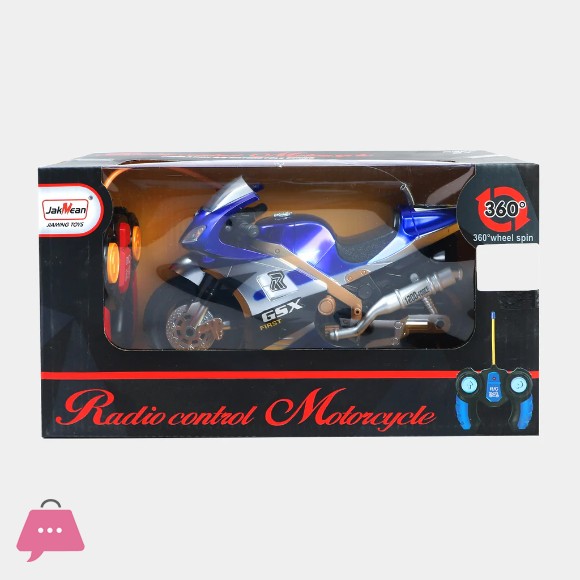 Remote Control Motorcycle Bike Toy For kids - 8817