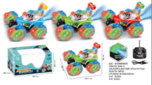 remote-control-stunt-cars-toy-rechargeable-360-rotate-twister-radio-control-invincible-–-assorted---3048-13
