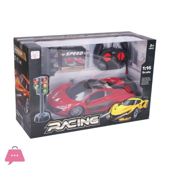 Remote controlled Car Racing Traffic Light - 898A-35AC
