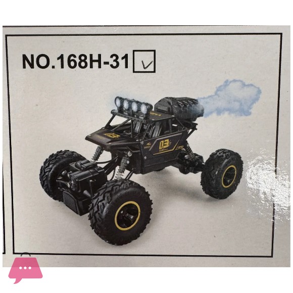 Remote Controlled Car with Rear-Wheel drive jeep SUV Buggy - 168H-31