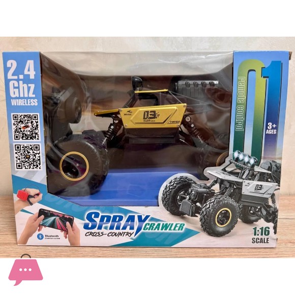 Remote Controlled Car with Rear-Wheel drive jeep SUV Buggy - 168H-31
