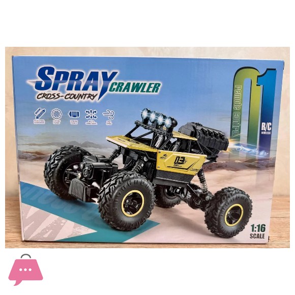 Remote Controlled Car with Rear-Wheel drive jeep SUV Buggy - 168H-31