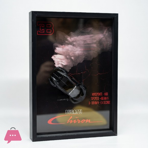 3D Sports Car Frame Wall Art Wooden Frame