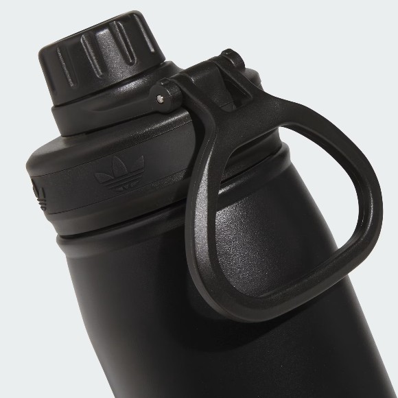 Adidas Stainless Steel Water Bottle - 1100ml