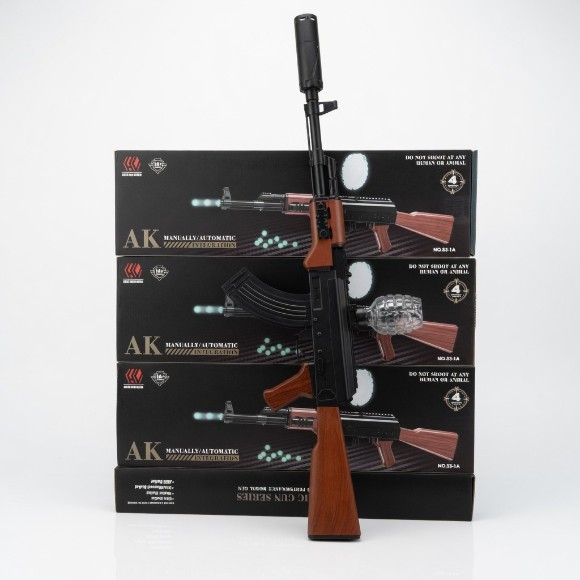 AK-47 Electric Shooting Gun Orbeez, and Beads Very Powerful