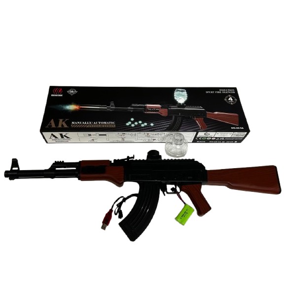 AK-47 Electric Shooting Gun Orbeez, and Beads Very Powerful