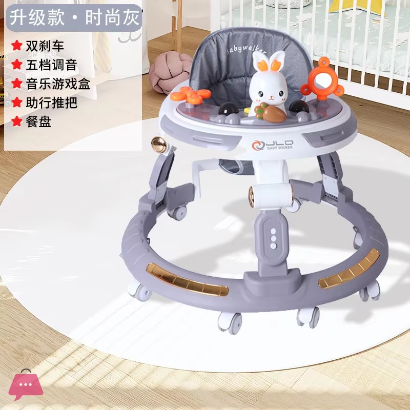 baby-walker-sit-to-stand-push-walker-multi-functional-baby-walker