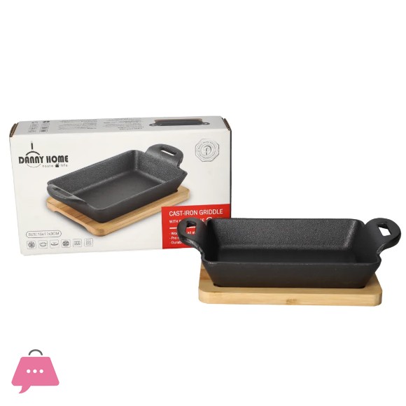 Danny Home Cast Iron Sizzling Pan with Bamboo Base 15x11x3cm