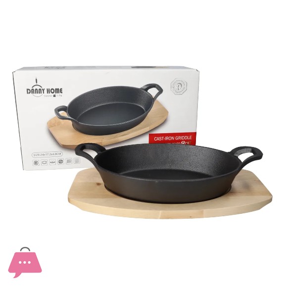 Danny Home Cast Iron Sizzling Pan with Bamboo Base - 24x17.2x4.8CM