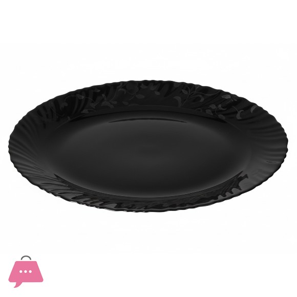 Danny Home Opal Ware Rice Dish 13.5Inch - 1Pcs