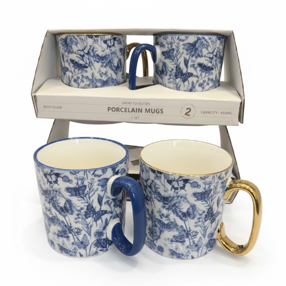 Danny Home Porcelain Coffee Mug Set 2Pcs 450ml