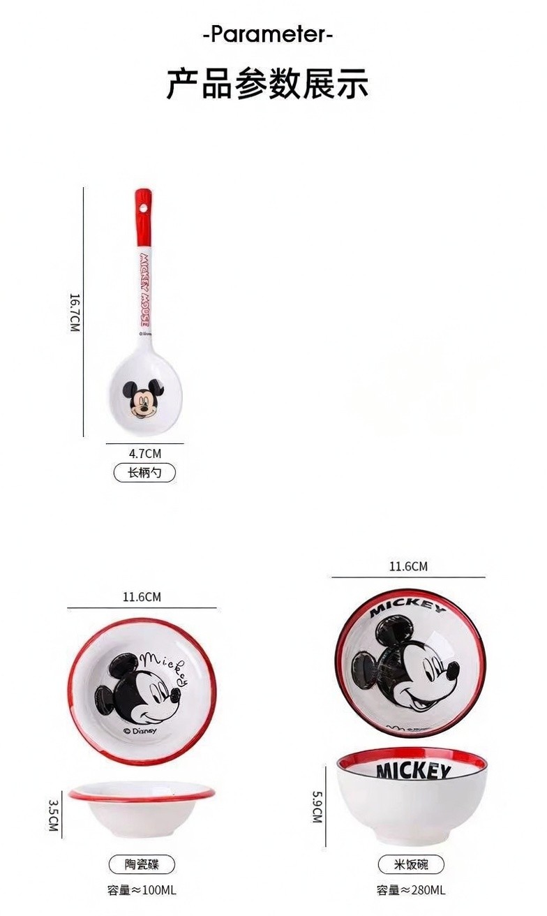 disney-mickey-&-friends-ceramic-meal-set-of-4