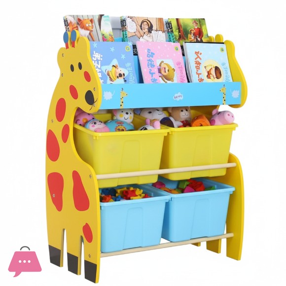 Giraffe Kids Toys Storage Book Shelves 4 Large Boxes Cabinet Toy Rack