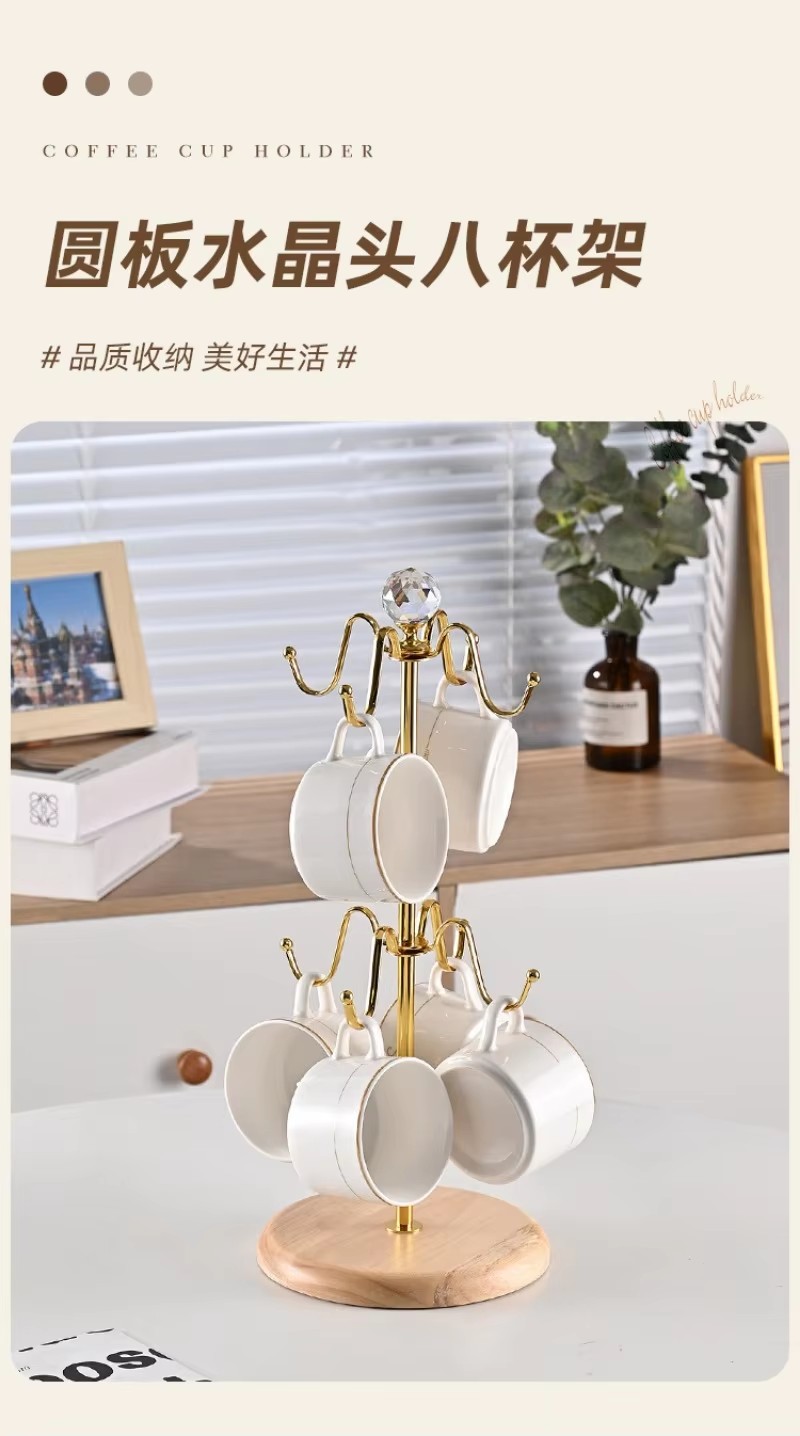 hanging-cup-drain-rack-wooden-bottom-tree-mug-holder-golden