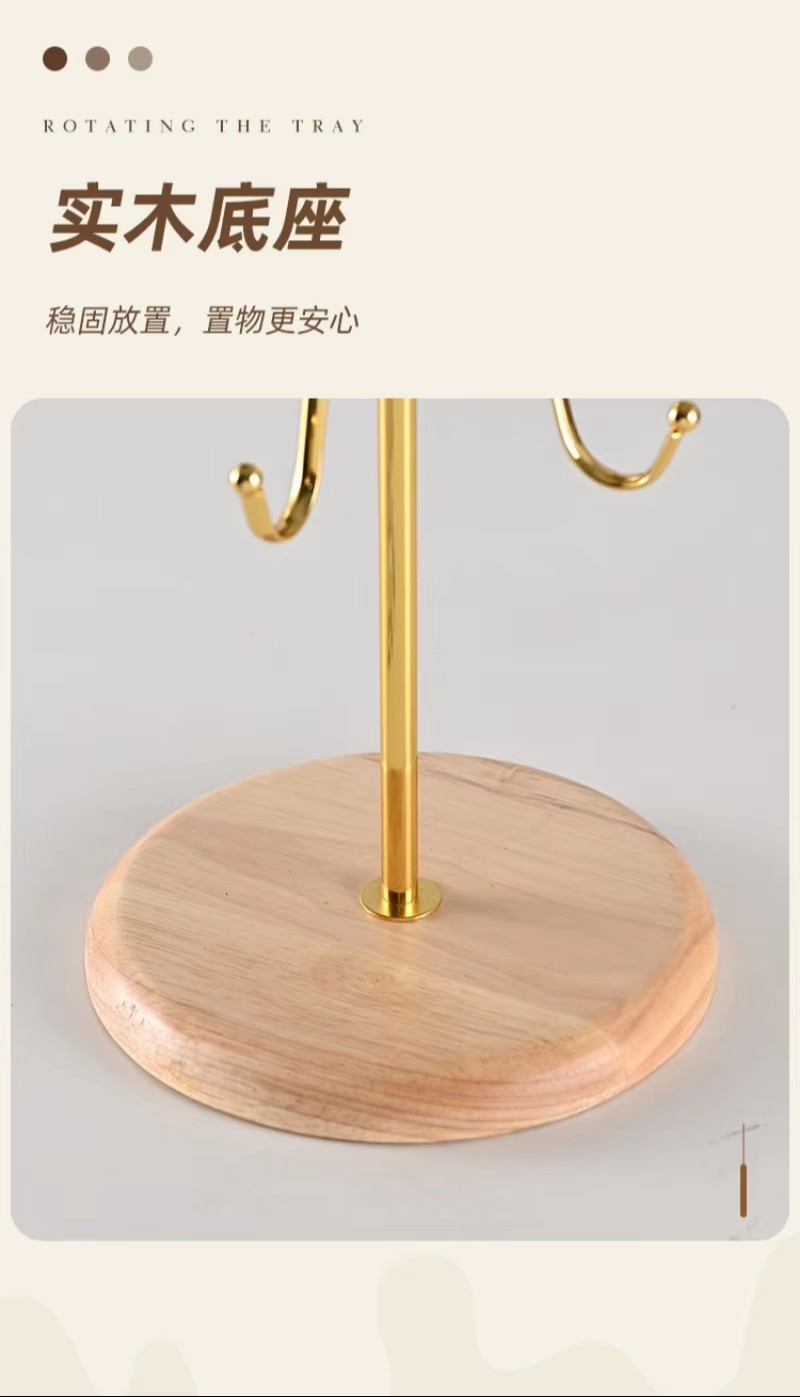hanging-cup-drain-rack-wooden-bottom-tree-mug-holder-golden