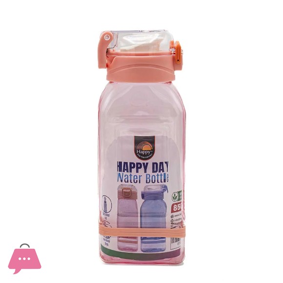 Happy Day Water Bottle 850ML
