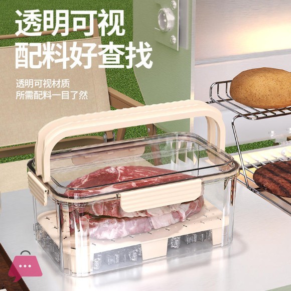 High Quality Food Grade Material Storage Box Fresh-Keeping Box