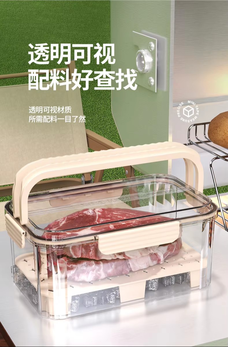high-quality-food-grade-material-storage-box-fresh-keeping-box