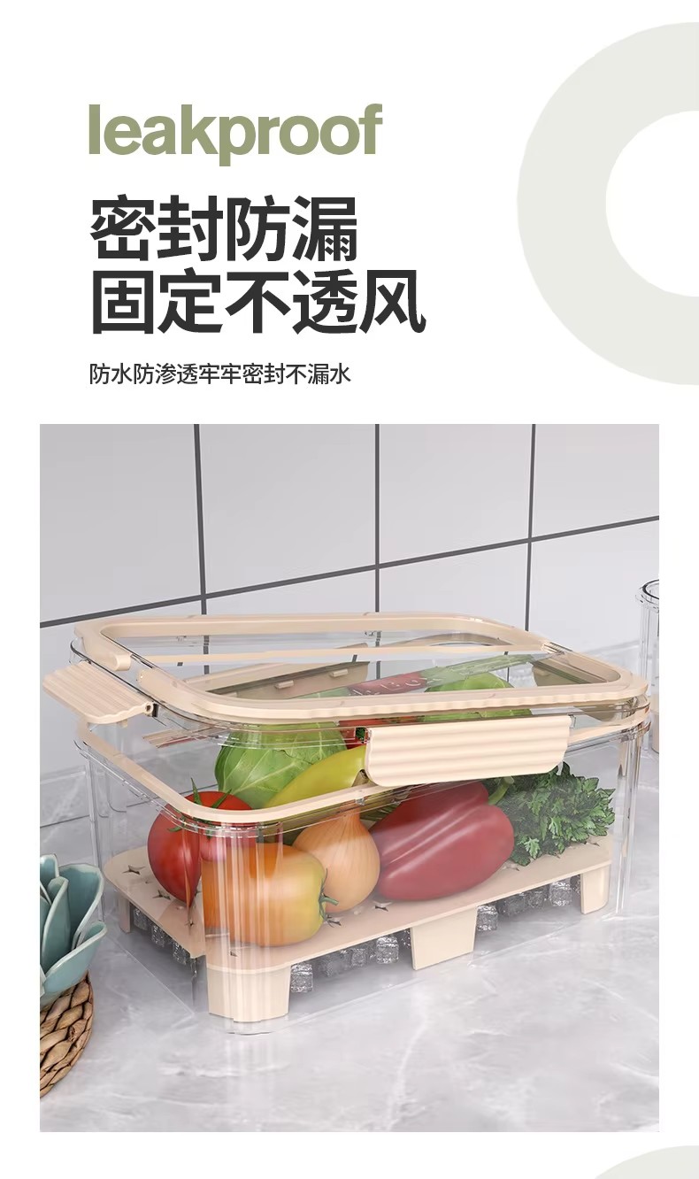 high-quality-food-grade-material-storage-box-fresh-keeping-box