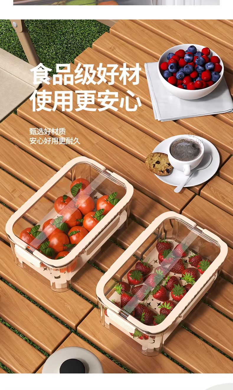 high-quality-food-grade-material-storage-box-fresh-keeping-box