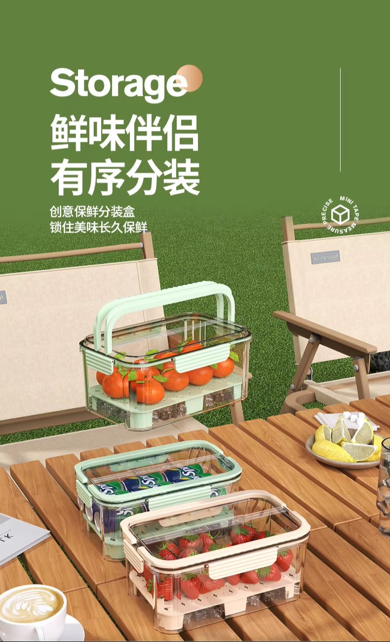 high-quality-food-grade-material-storage-box-fresh-keeping-box