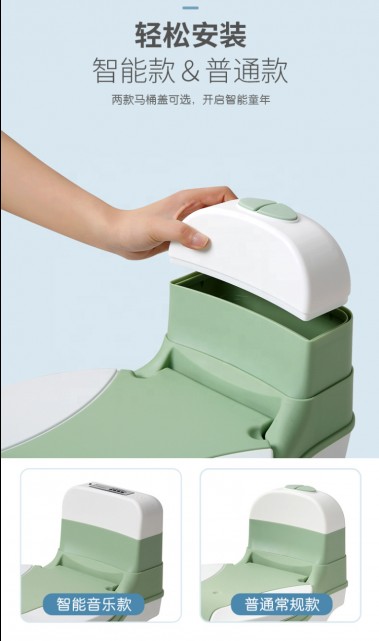 infantes-baby-toilet-potty-training-commode