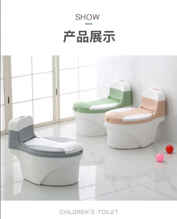 infantes-baby-toilet-potty-training-commode