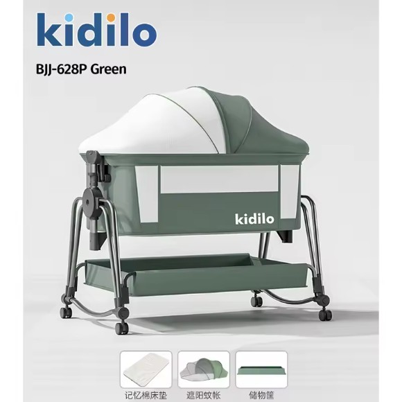 Kidilo Multifunctional Baby Crib Foldable Metal Cradle Bed with Canopy - BJJ-628