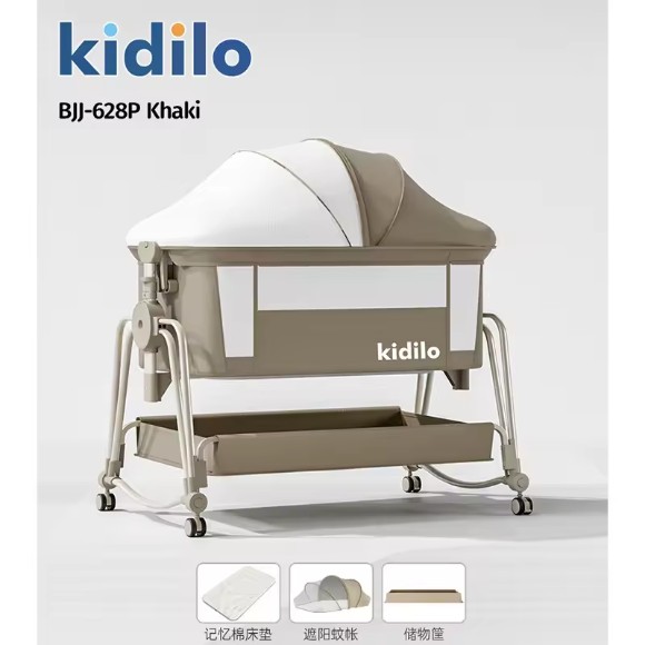 Kidilo Multifunctional Baby Crib Foldable Metal Cradle Bed with Canopy - BJJ-628