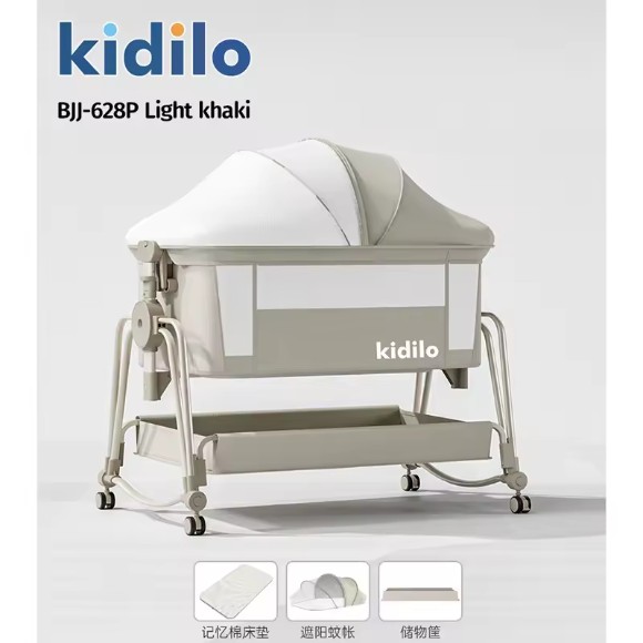 Kidilo Multifunctional Baby Crib Foldable Metal Cradle Bed with Canopy - BJJ-628