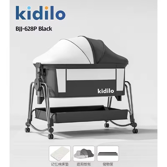 Kidilo Multifunctional Baby Crib Foldable Metal Cradle Bed with Canopy - BJJ-628