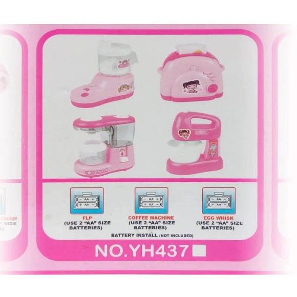 kids Playing Battery Operated Household Appliances