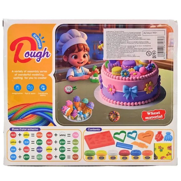 Modeling Clay Kit with 6 Jars of Dough