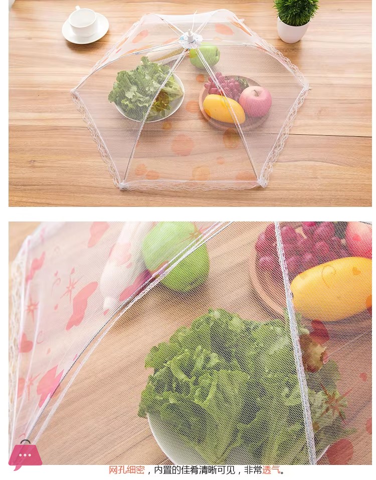 plastic-food-cover-umbrella-14inch