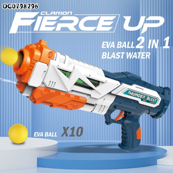 Plastic Shooting Rubber Foam Balls Air Gun Game for Children