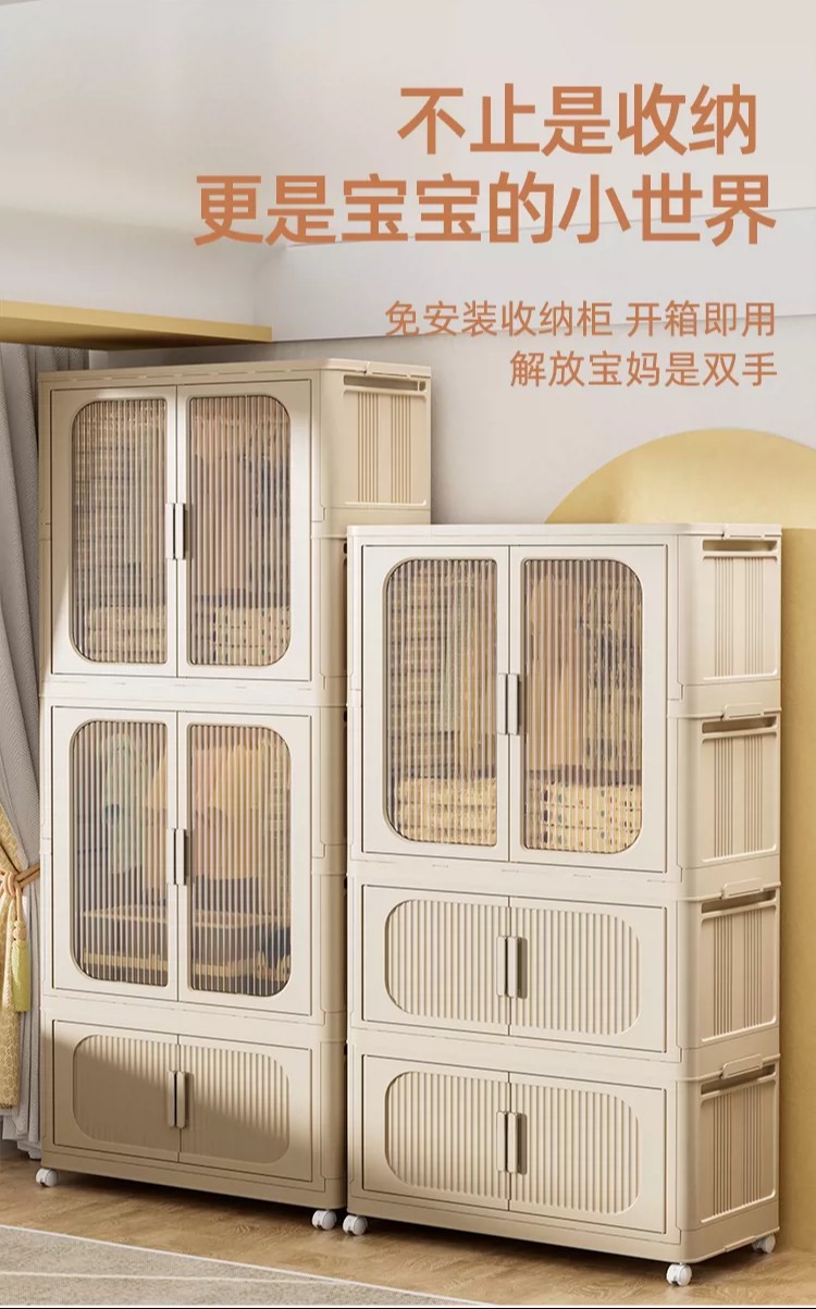 plastic-storage-foldable-cabinet-with-wheels-
