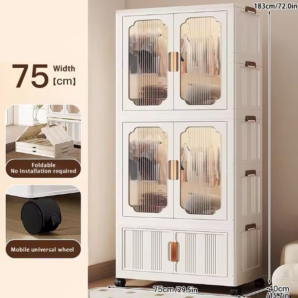 Plastic Storage Foldable Cabinet with Wheels [2 Large + 1 Small Door Opening]