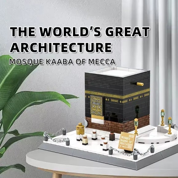 The Kaaba of the Great Mosque of Mecca Saudi Arabia City Small-Particle Building Blocks Toys