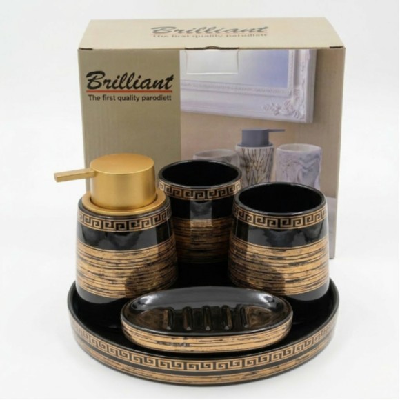 5-Piece Bathroom Accessories Set with Tray
