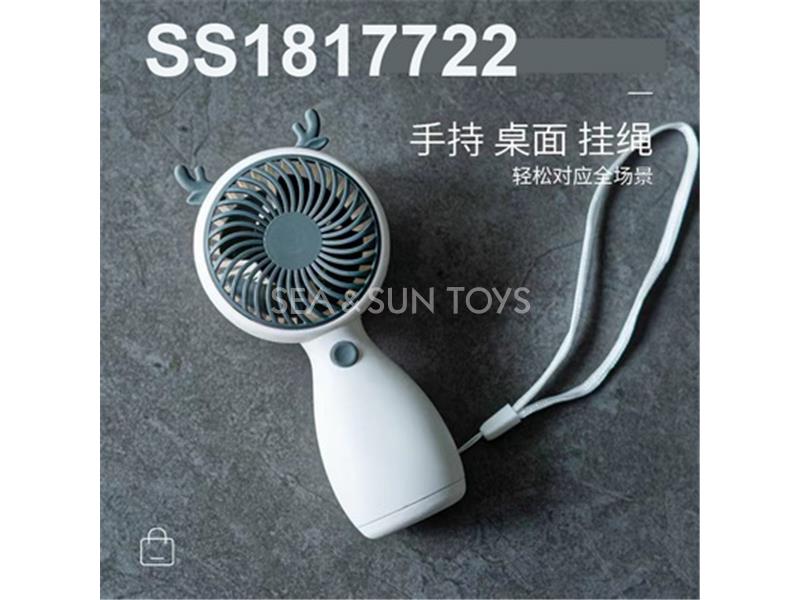 Mini Rechargeable Fan Usb Fan Fast Cooling Fan