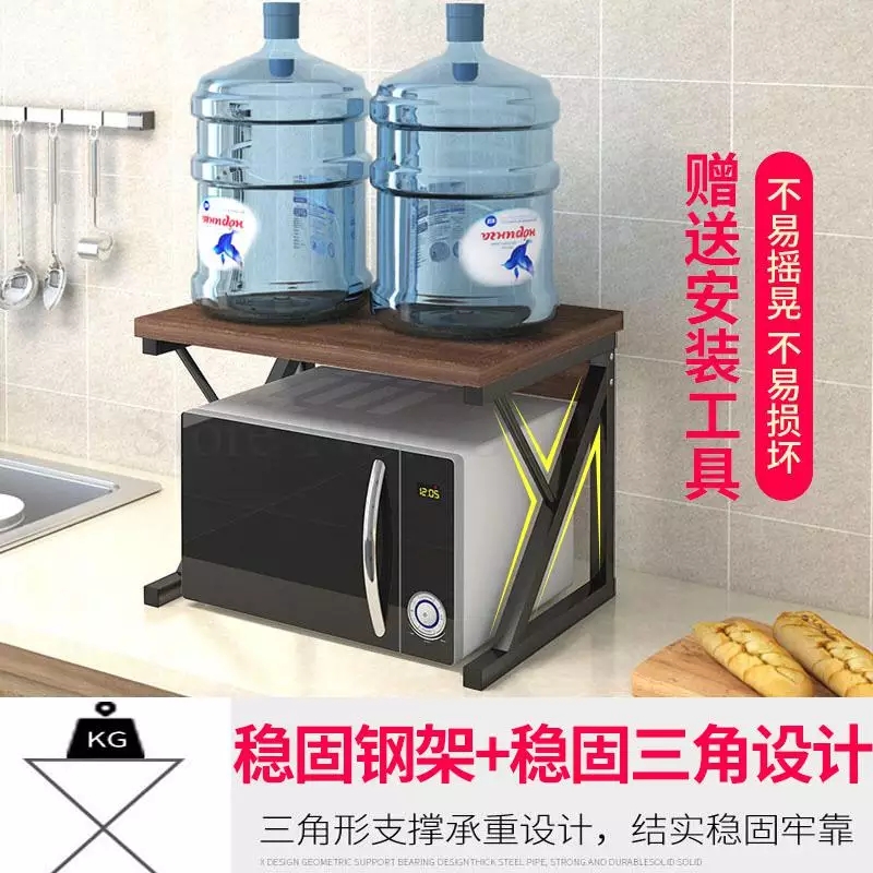 Kitchen Microwave Oven Rack Storage Double-Deck Table Oven Rack