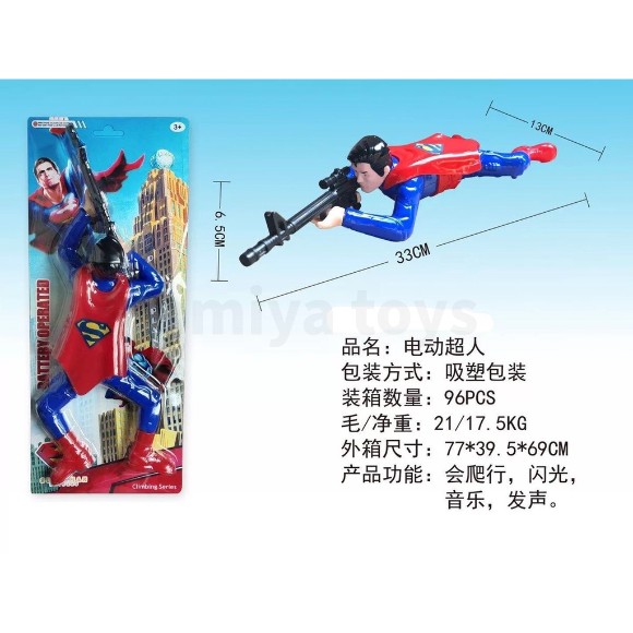 Crawling Action Hero Toy with Light and Sound for Kids Battery-Operated
