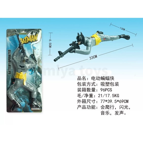 Crawling Action Hero Toy with Light and Sound for Kids Battery-Operated