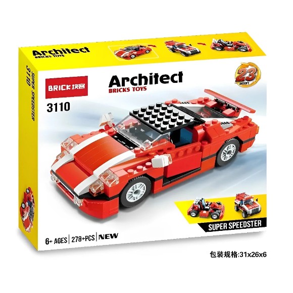 Creator 23 In 1 Super Speedster Race Truck Car Transformable Building Blocks 278 Pcs