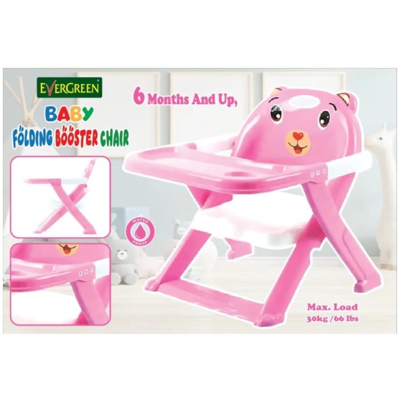 Infant Baby Booster Seat & Large Chair Health Care Dining Chair for Toddlers