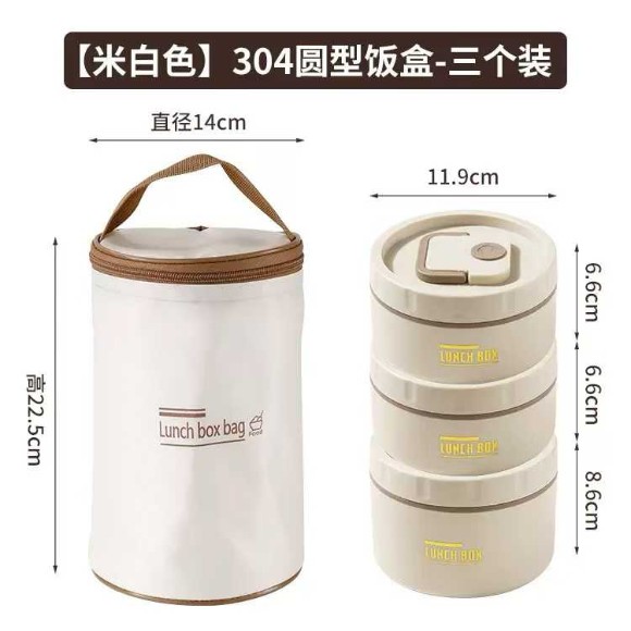Insulated 410 Stainless Steel Lunch Box Leak Proof Microwaveable Portable Stackable Bento Box