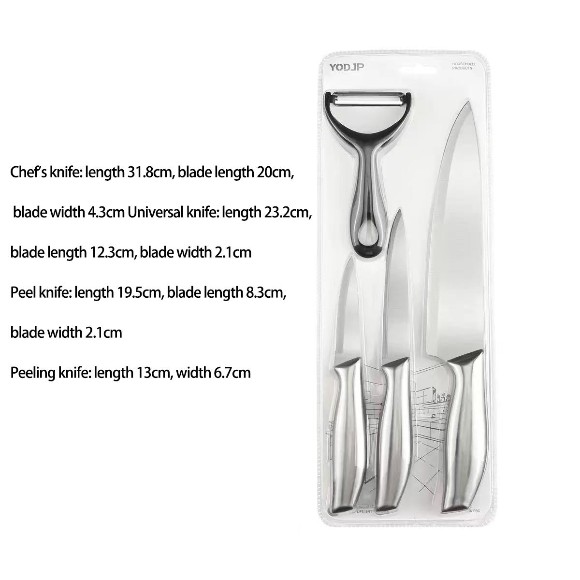 High Carbon Stainless Steel 4-Piece Chef Knife Set with Peelar